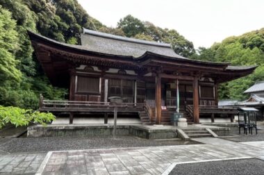 chokyu-ji