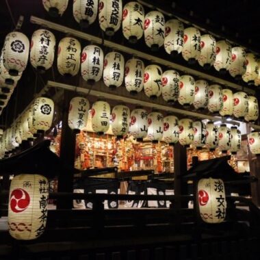 gion festival