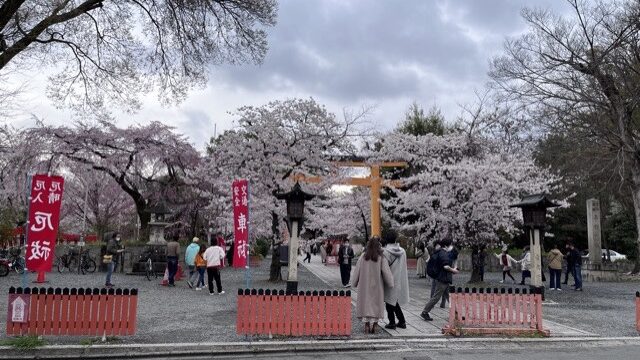 hirano-jinja